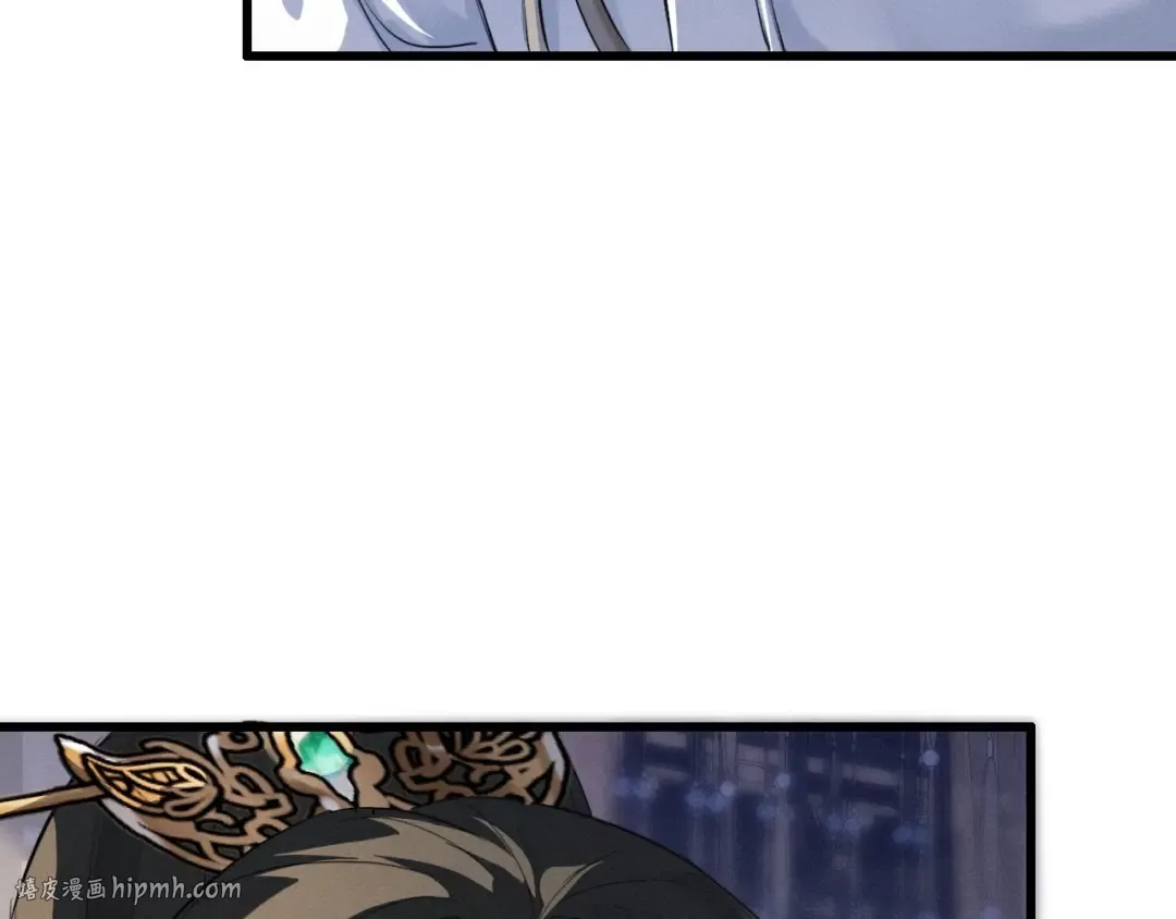第55话 哄摄政王的方法是亲亲 第40页