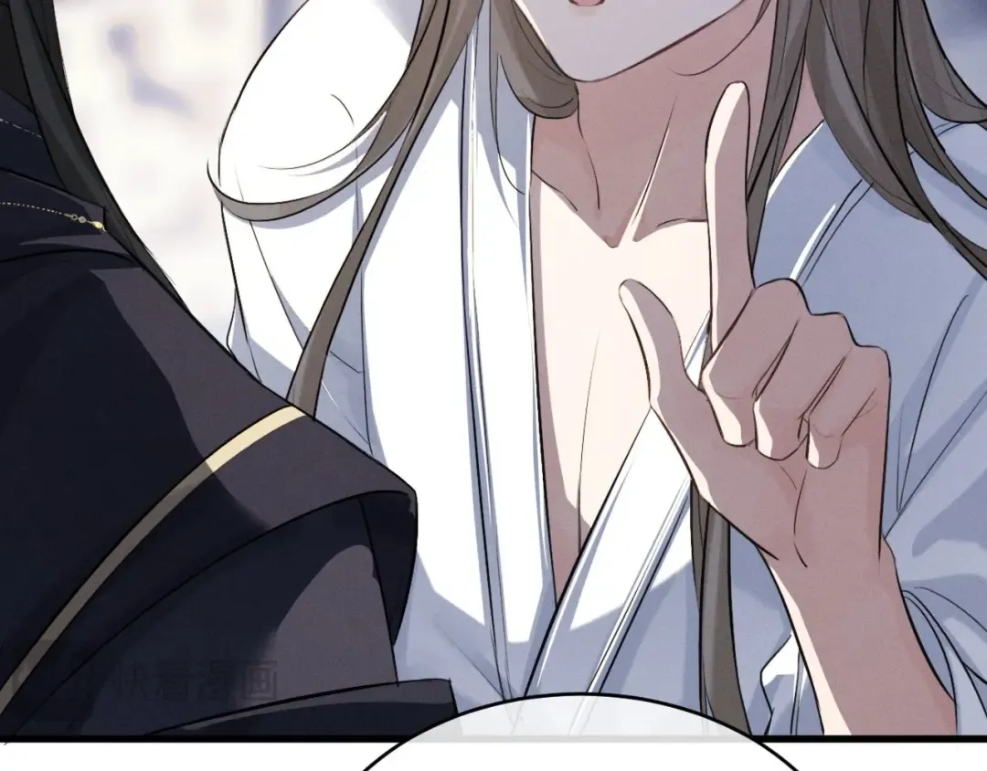 第55话 哄摄政王的方法是亲亲 第62页