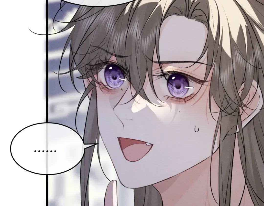 第55话 哄摄政王的方法是亲亲 第66页