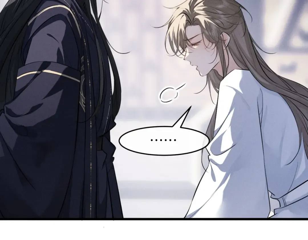 第55话 哄摄政王的方法是亲亲 第69页