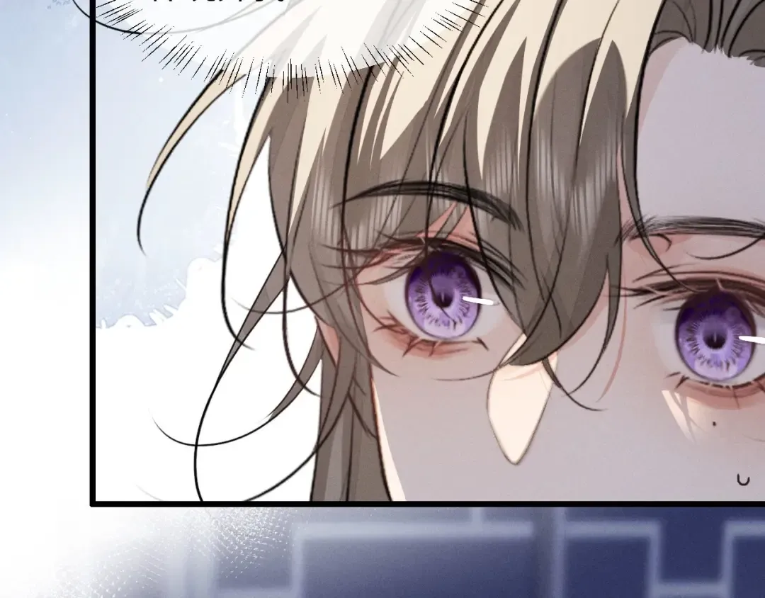 第55话 哄摄政王的方法是亲亲 第74页