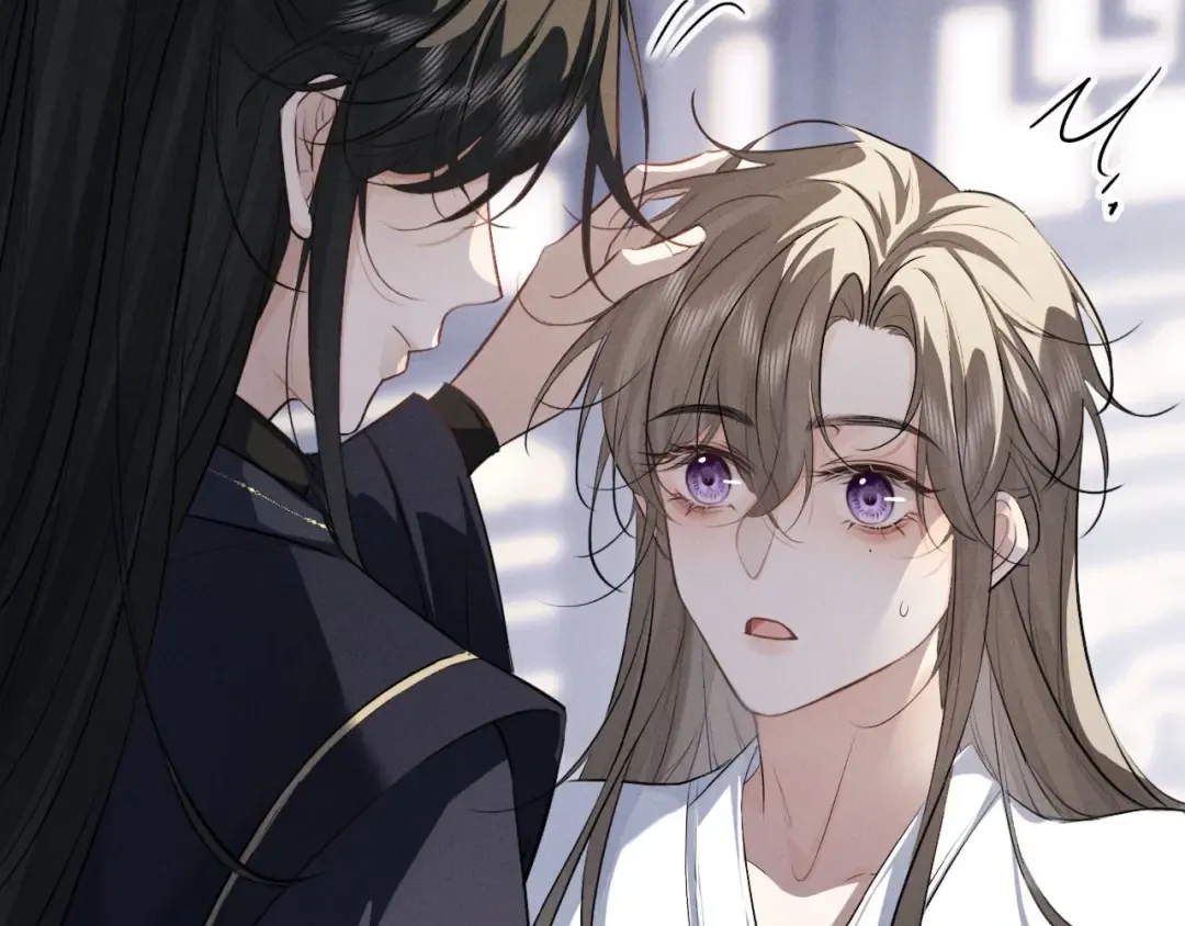 第55话 哄摄政王的方法是亲亲 第76页