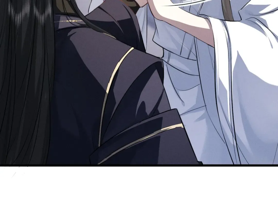 第55话 哄摄政王的方法是亲亲 第86页
