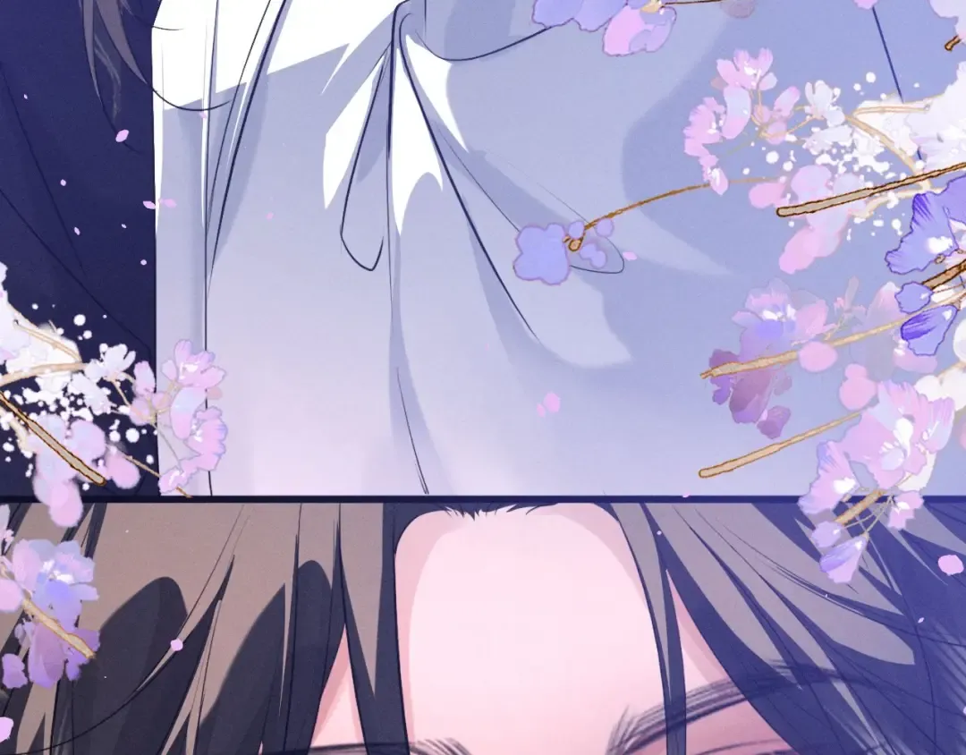 第55话 哄摄政王的方法是亲亲 第91页