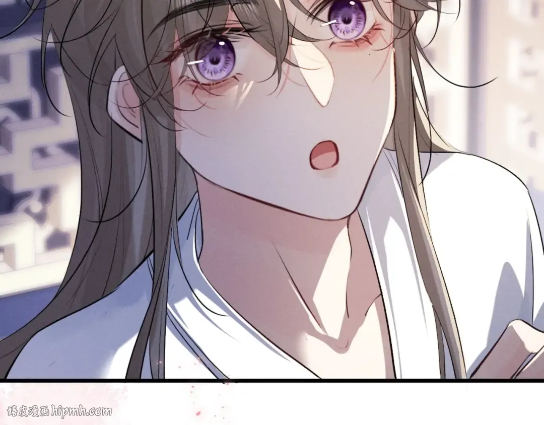 第56话 总想忍不住对你好 第24页