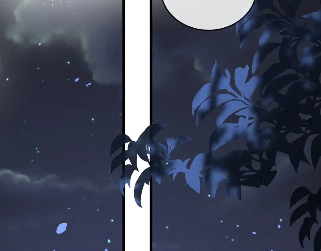 第56话 总想忍不住对你好 第47页