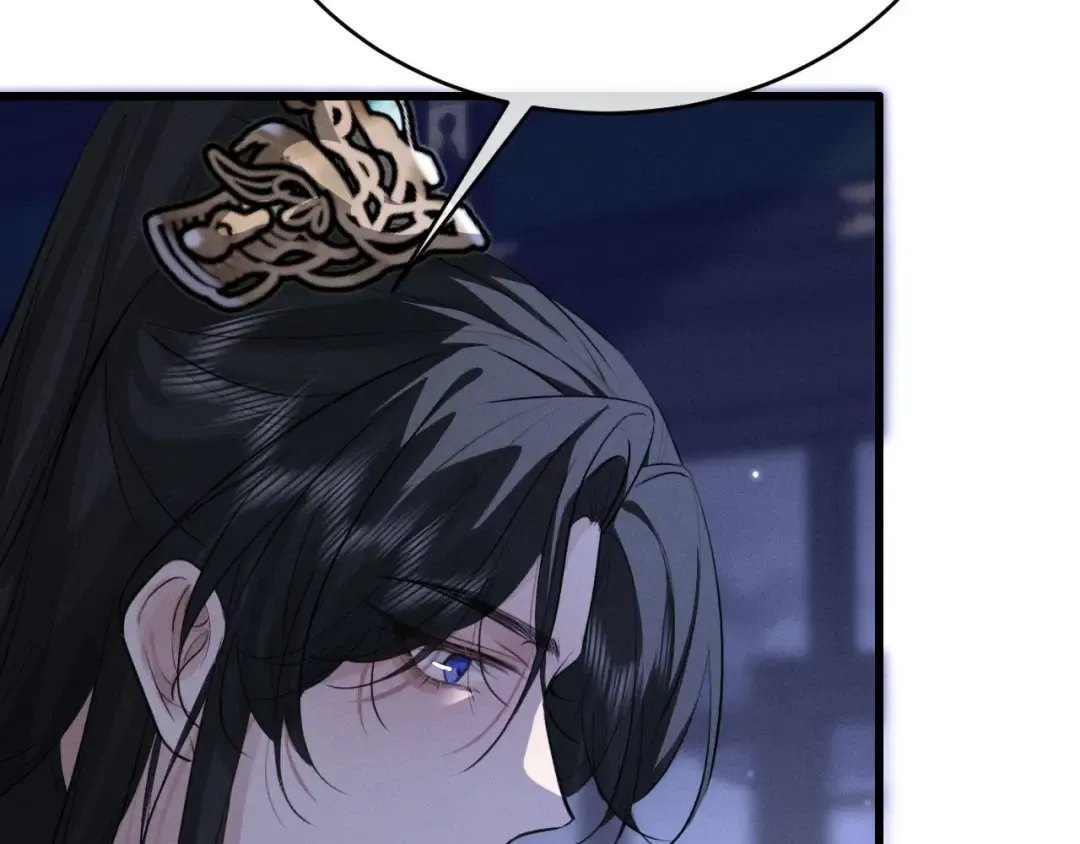 第56话 总想忍不住对你好 第102页