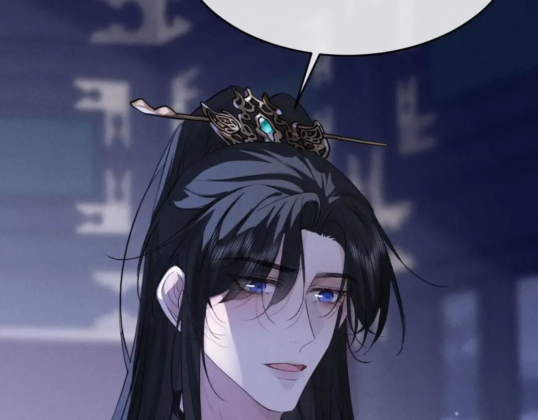 第56话 总想忍不住对你好 第107页