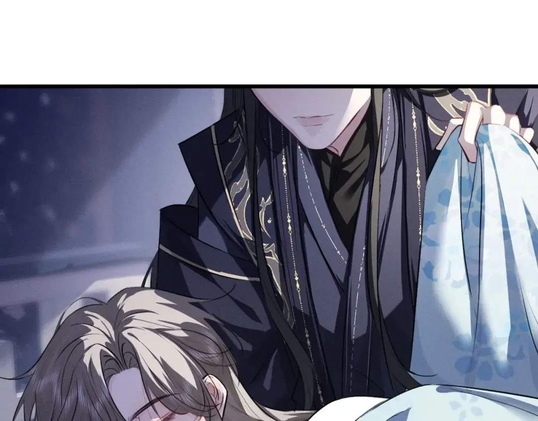 第57话 确实是要弑君 第5页