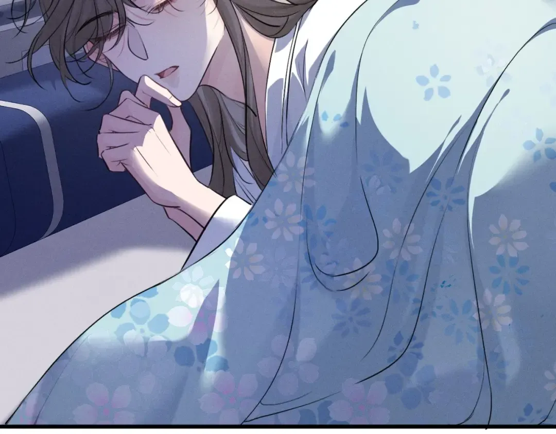 第57话 确实是要弑君 第6页