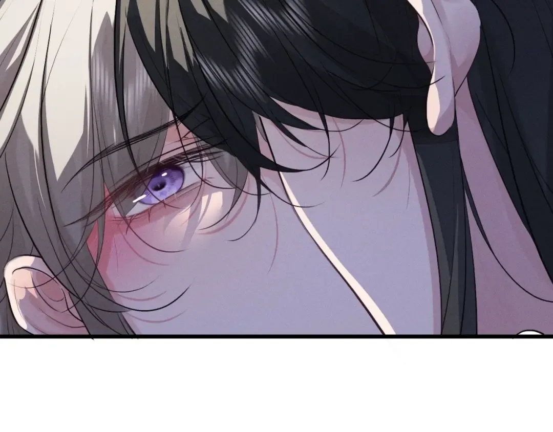 第57话 确实是要弑君 第11页
