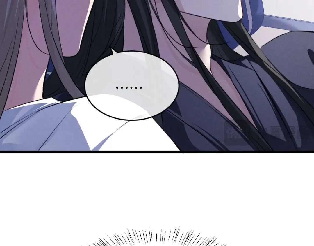 第57话 确实是要弑君 第27页