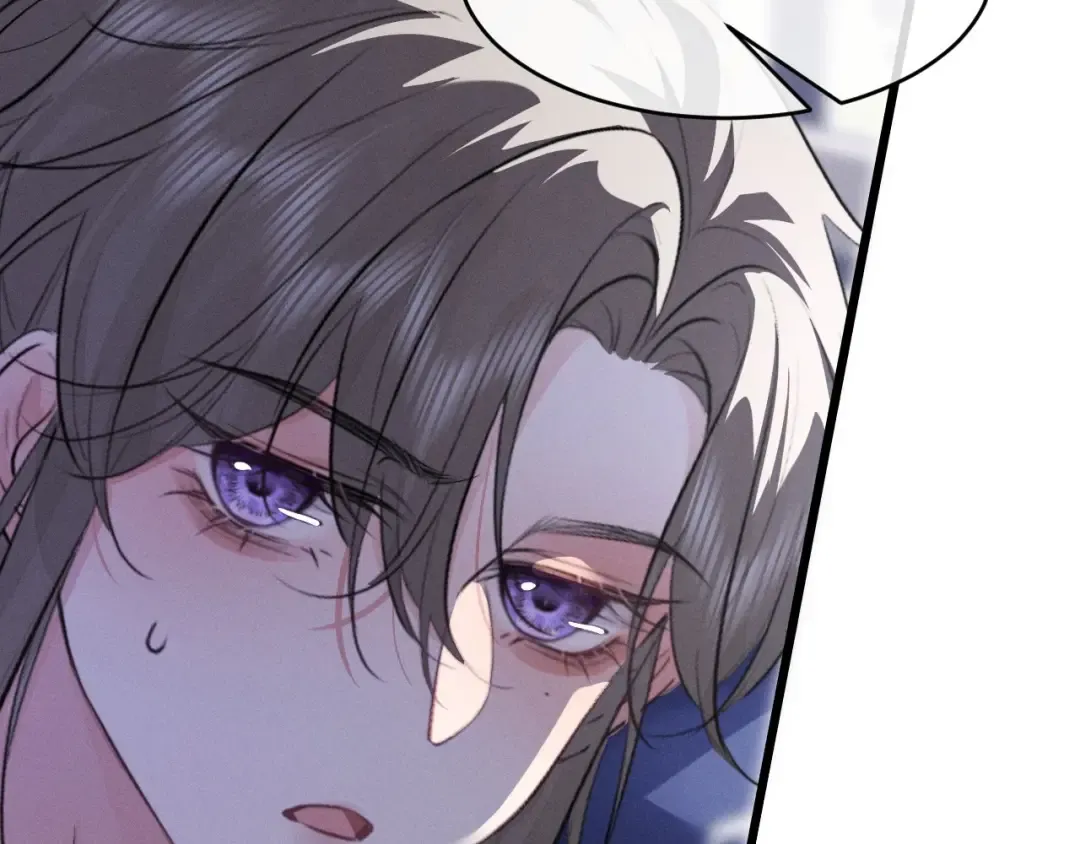 第57话 确实是要弑君 第36页