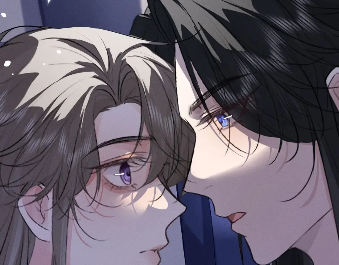 第57话 确实是要弑君 第41页