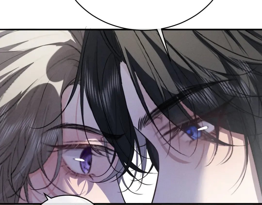 第57话 确实是要弑君 第44页