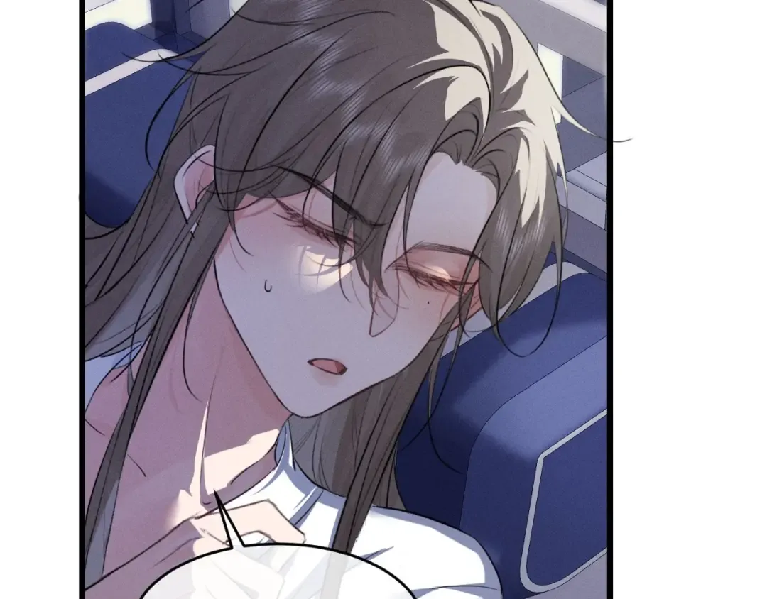 第57话 确实是要弑君 第47页