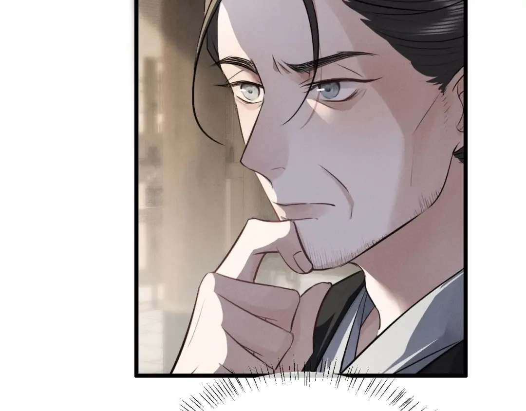 第57话 确实是要弑君 第65页