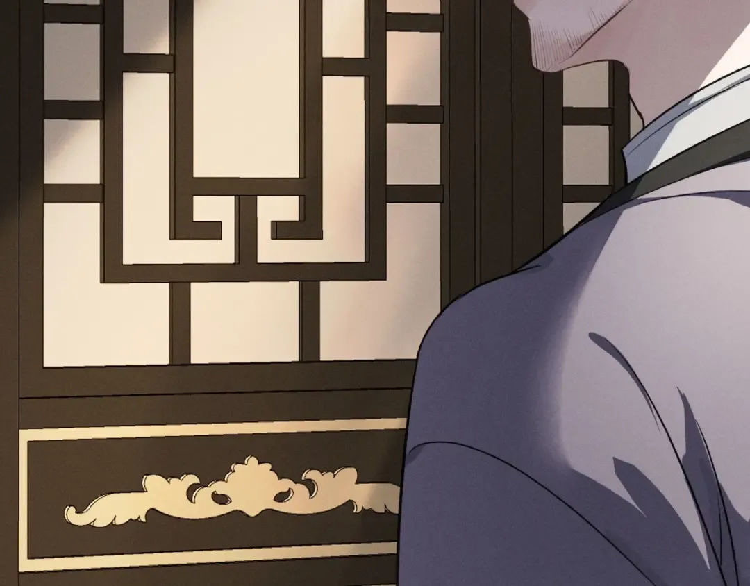 第57话 确实是要弑君 第77页