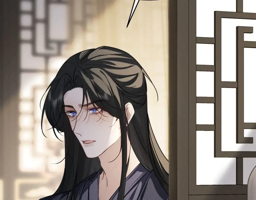 第57话 确实是要弑君 第82页