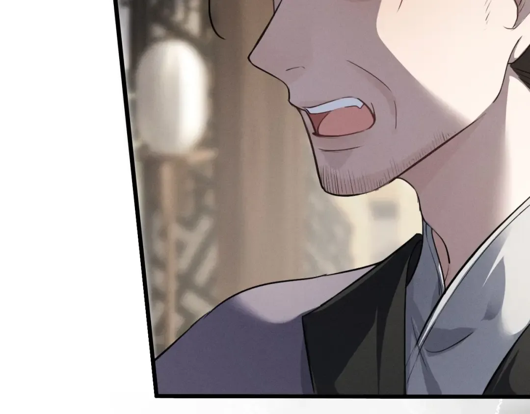 第57话 确实是要弑君 第86页