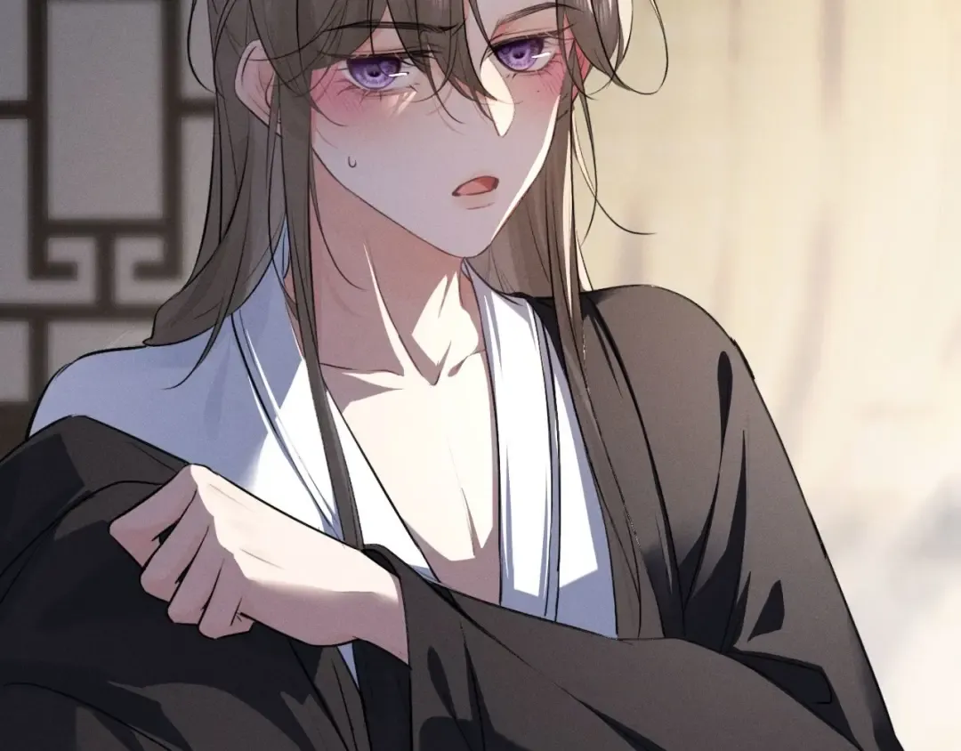 第57话 确实是要弑君 第94页