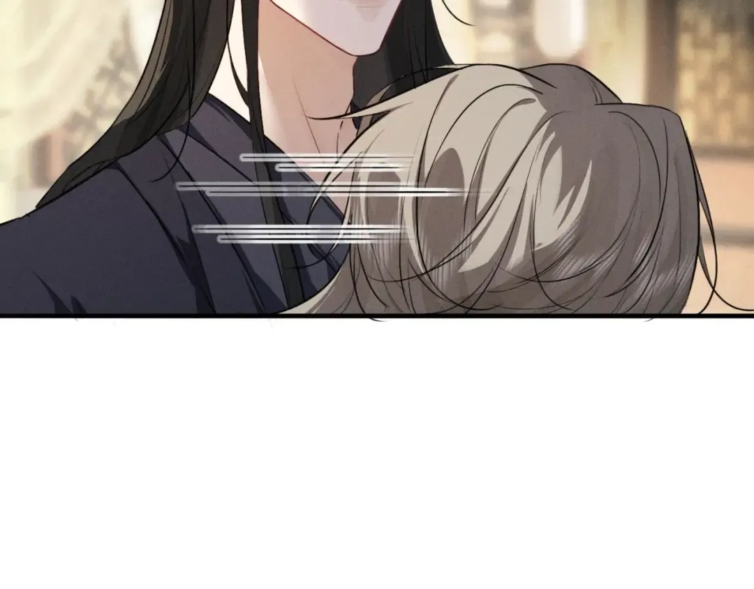 第58话 一颗真心 第6页
