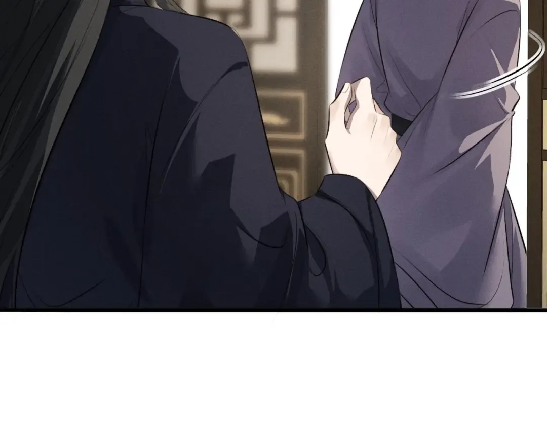 第58话 一颗真心 第30页