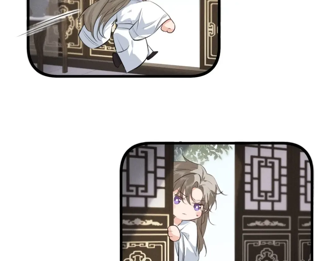 第58话 一颗真心 第78页
