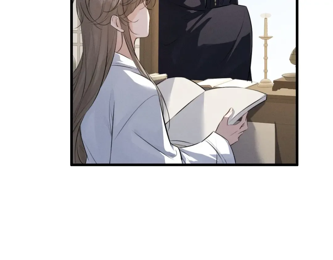 第58话 一颗真心 第87页