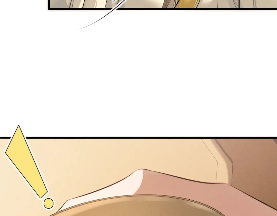第60话 大才 第50页