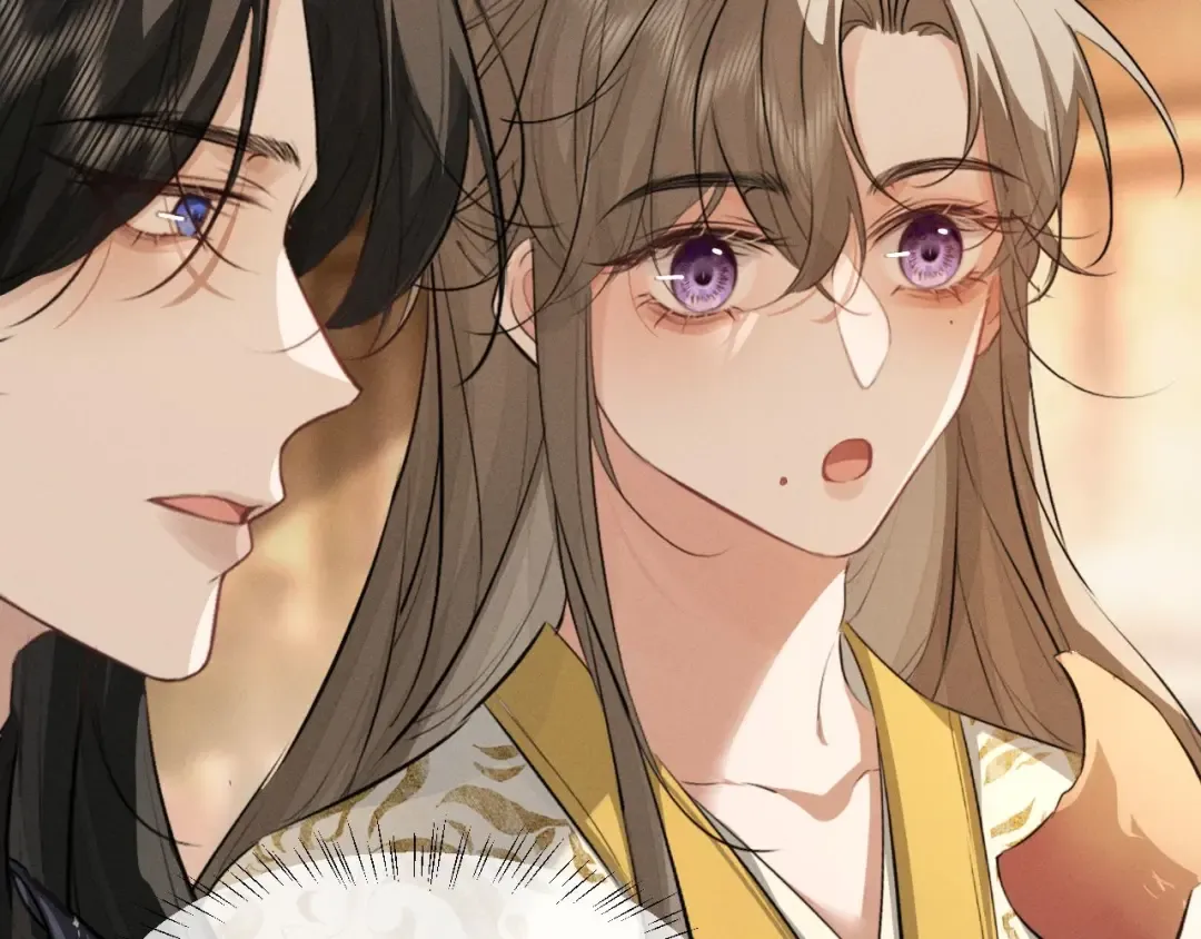 第61话 买陛下的下半辈子要多少 第10页