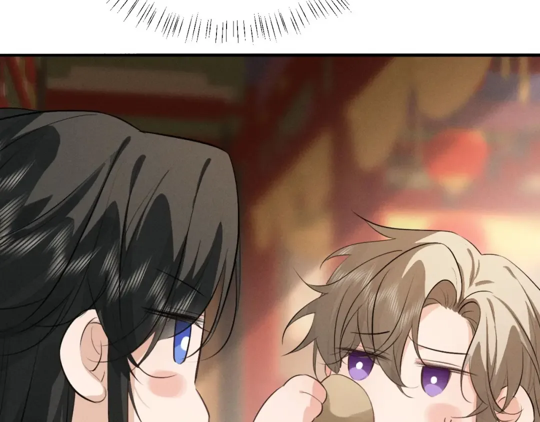 第61话 买陛下的下半辈子要多少 第93页