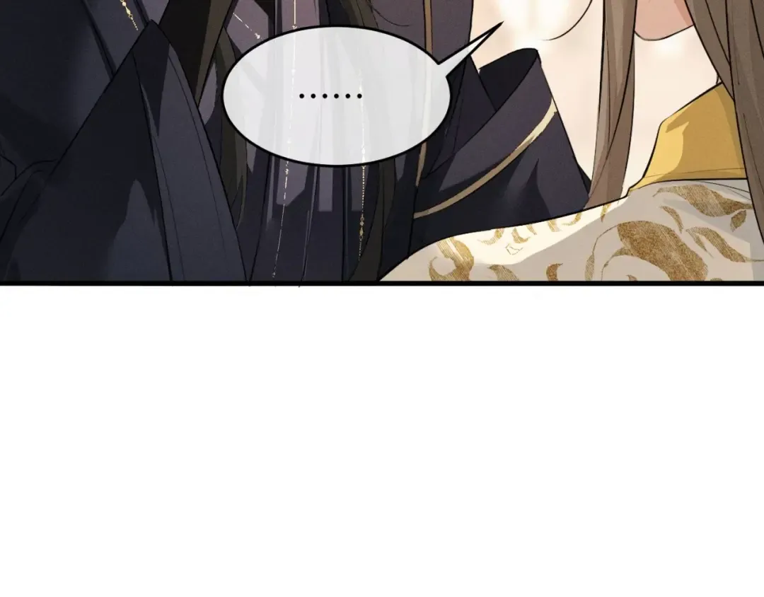第62话 这书可是好东西 第10页