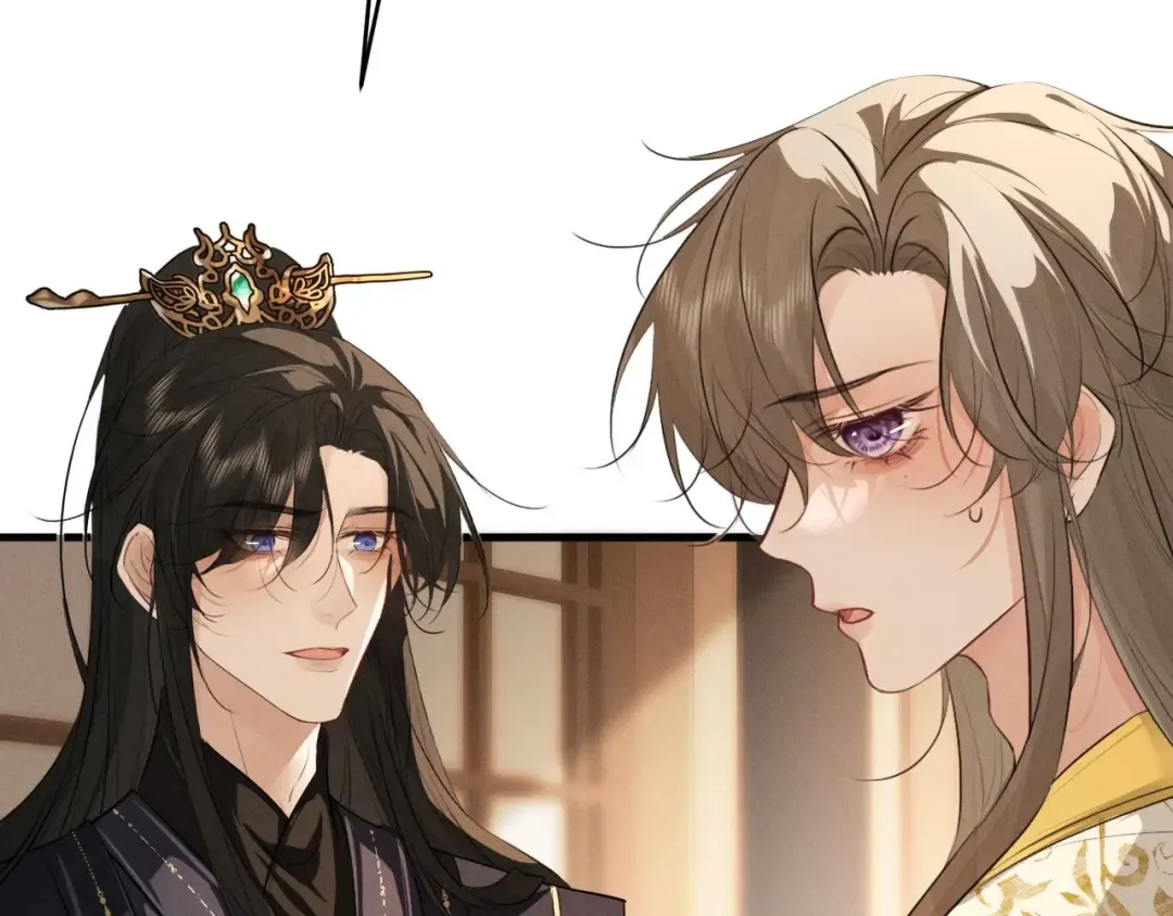 第62话 这书可是好东西 第13页