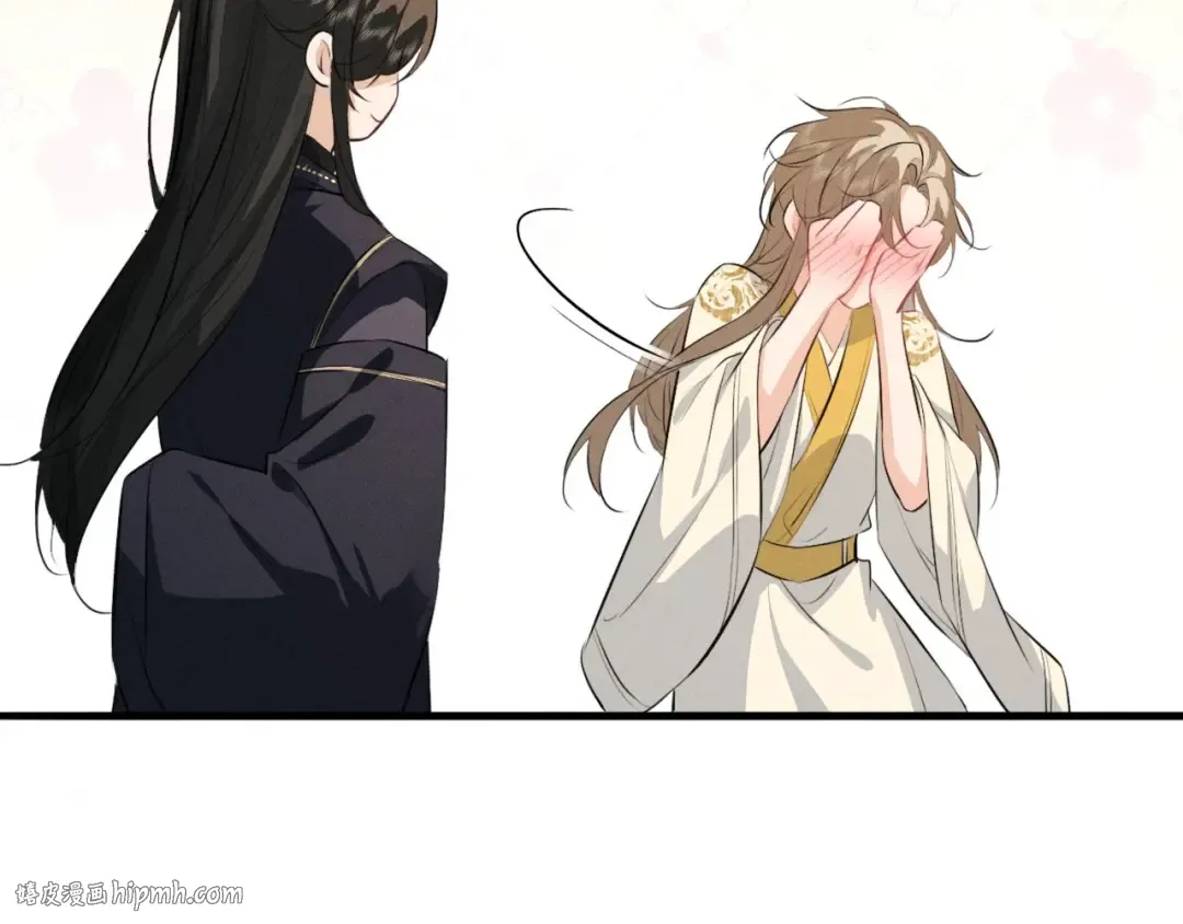 第62话 这书可是好东西 第32页