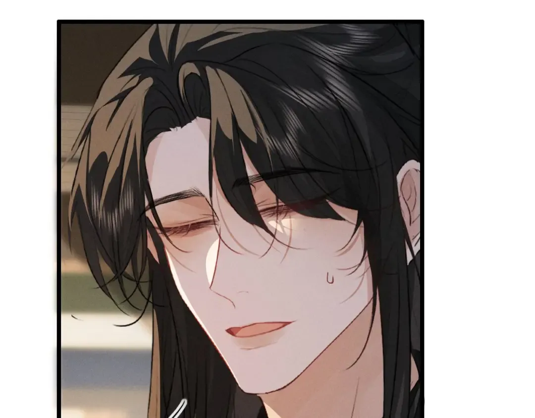 第62话 这书可是好东西 第53页