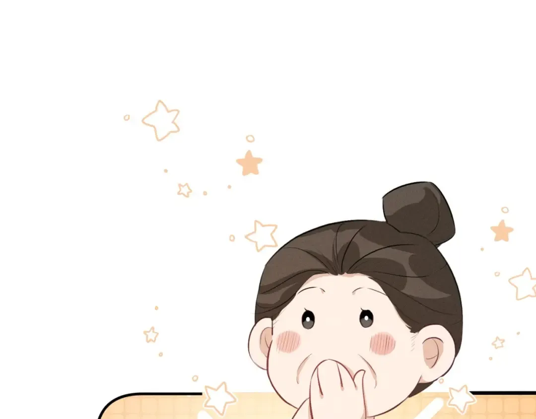 第62话 这书可是好东西 第61页