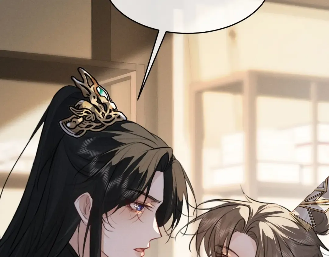 第62话 这书可是好东西 第63页