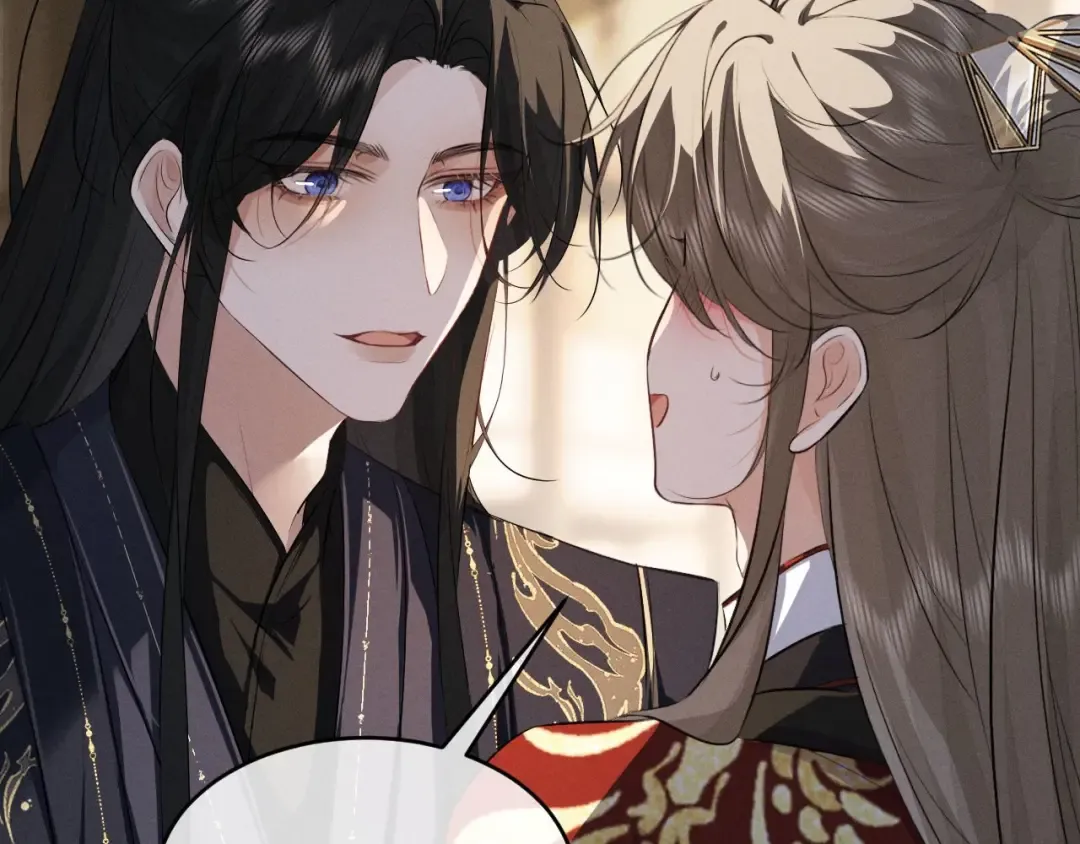 第62话 这书可是好东西 第69页