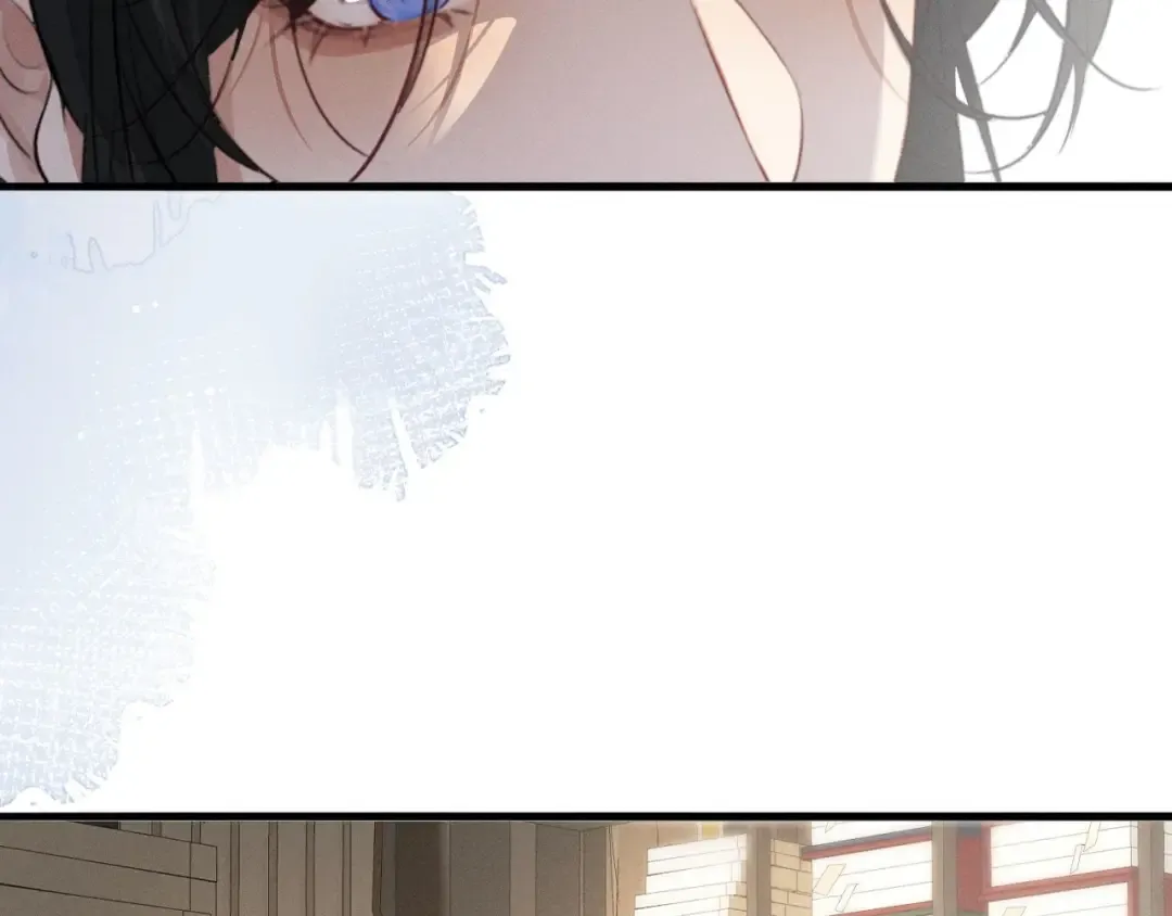 第62话 这书可是好东西 第79页