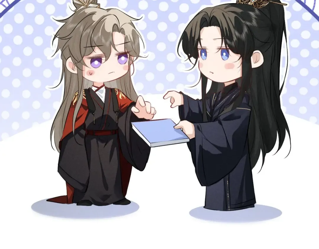第62话 这书可是好东西 第89页