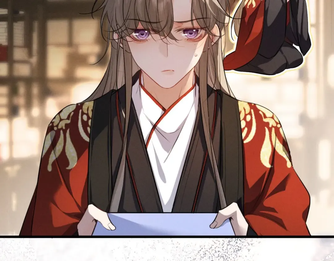 第62话 这书可是好东西 第91页