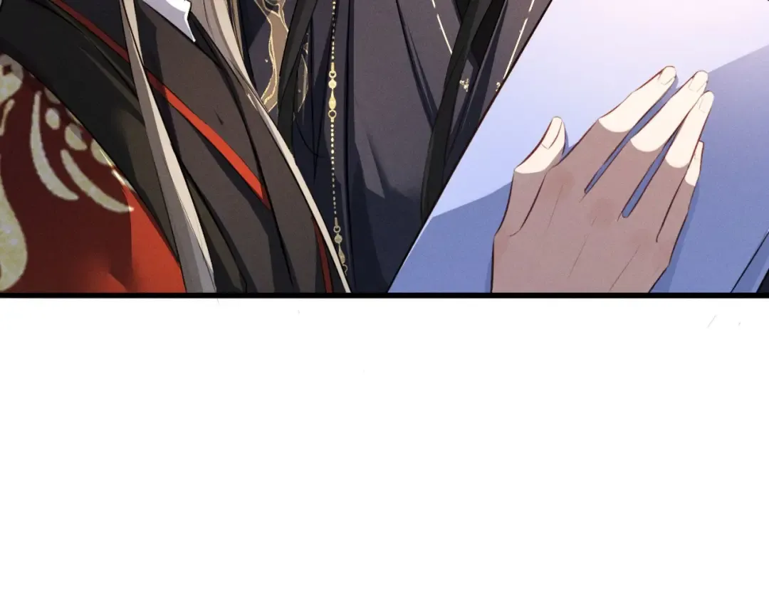 第62话 这书可是好东西 第97页