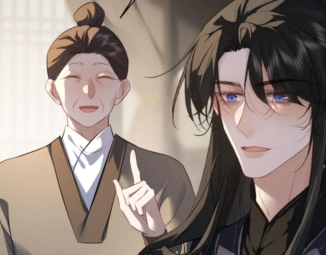 第63话 爷们要战斗 第12页