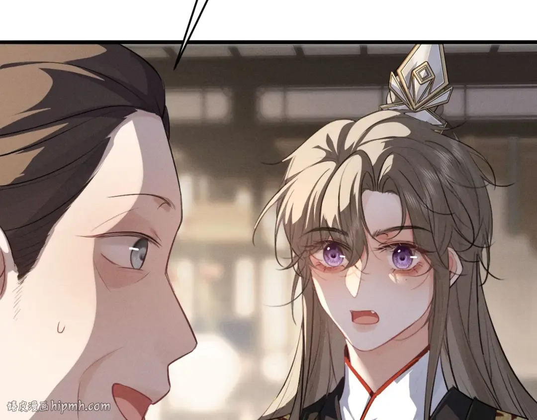 第63话 爷们要战斗 第24页