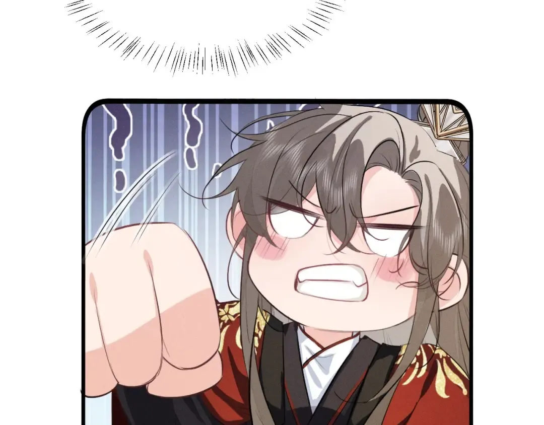 第63话 爷们要战斗 第68页