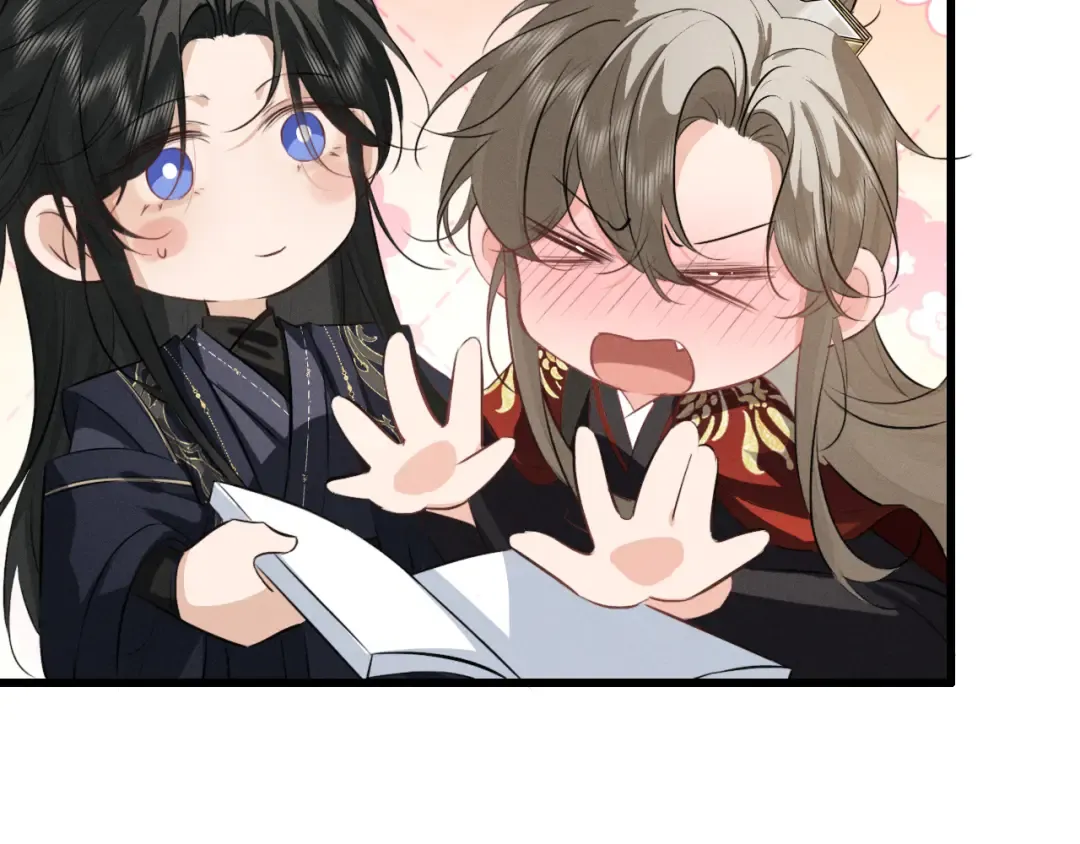 第63话 爷们要战斗 第83页