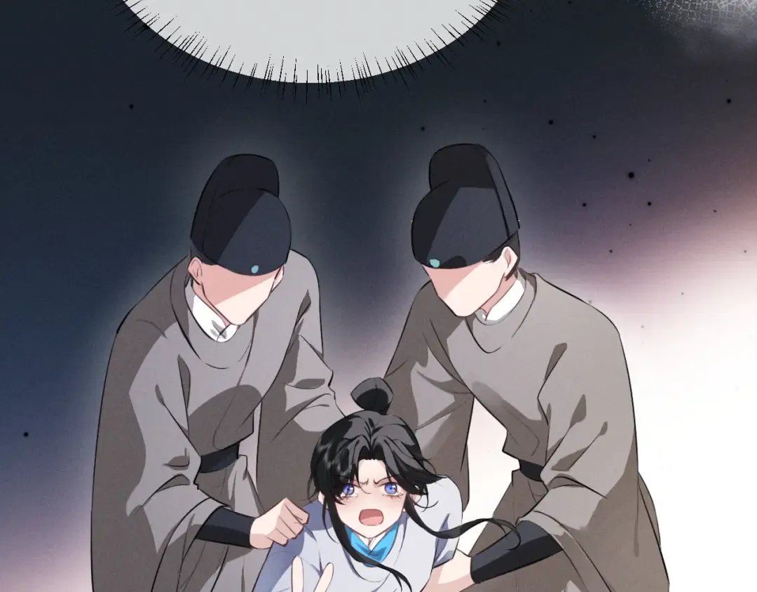 第63话 爷们要战斗 第95页