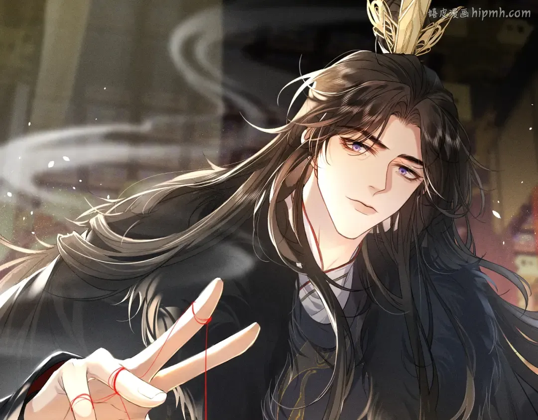 第64话 某人接吻像吃人 第1页