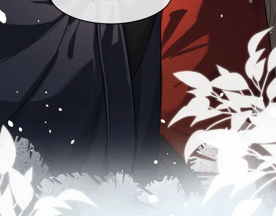 第64话 某人接吻像吃人 第65页